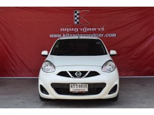Nissan March 1.2 (ปี 2015) E Hatchback AT